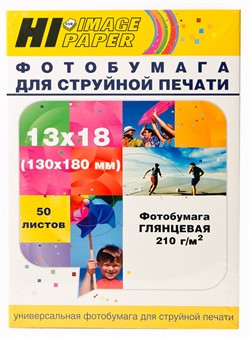 Фотобумага Hi-Image Paper глянцевая односторонняя, 13x18 см, 210 г/м2, 50 л. - фото 10943