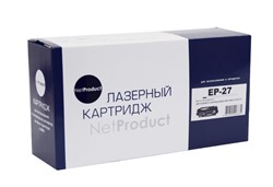 Картридж NetProduct (N-EP-27) для Canon MF 3110/3228/3240/LBP3200, 2,5K - фото 7841