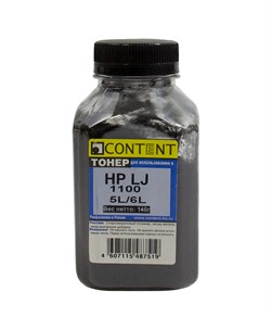 Тонер Content для HP LJ 1100/5L/6L, Bk, 140 г, банка - фото 8346