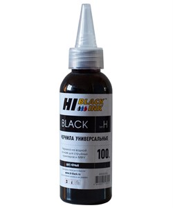 Чернила Hi-Black Универсальные для HP (Тип H), Bk, 0,1 л. - фото 8473