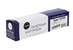 Тонер-картридж NetProduct (N-Type 1270D) для Ricoh Aficio 1515/F/PS/MF, туба, 7K - фото 9107