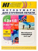 Фотобумага Hi-Image Paper глянцевая односторонняя, 13x18 см, 210 г/м2, 50 л.