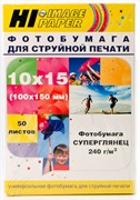 Фотобумага Hi-Image Paper суперглянцевая односторонняя, 10x15 см, 240 г/м2, 50 л.