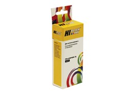 Картридж Hi-Black (HB-PGI-450XL-PGBk) для Canon PIXMA iP7240/MG6340/MG5440, PGBk